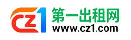 鹰潭第一出租网